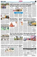page14