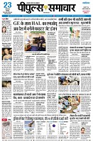 page1