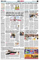 page2