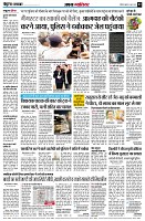 page3