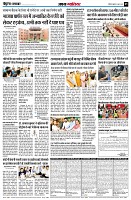 page5