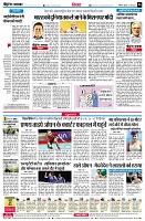 page6