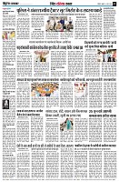 page9
