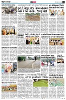 page11
