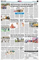 page13