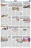 page14