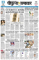 page1