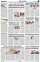 page2