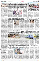 page3