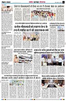 page5