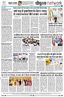 page8