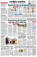 page2