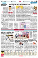page6