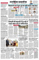 page2