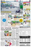 page3
