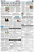page5