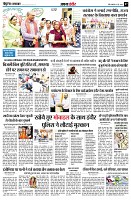 page7