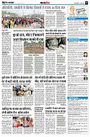 page8