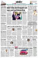 page10