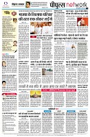 page12
