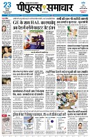 page1