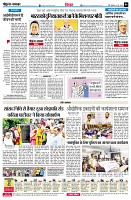 page6