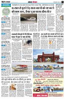 page3