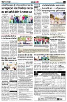page4
