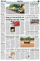 page4