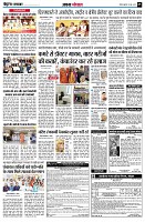 page5