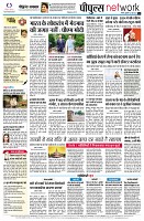 page12