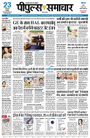 page1