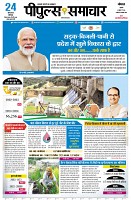 page1