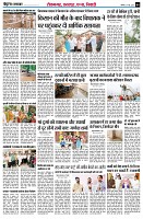 page4