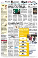 page10