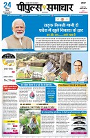 page1
