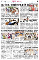 page4
