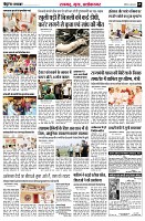 page5