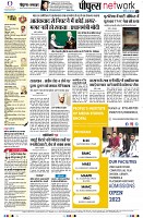 page10