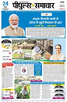 page1