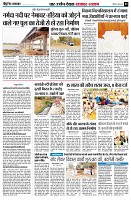 page9