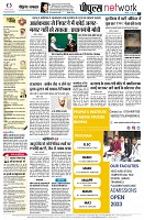 page10