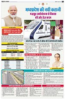 page2