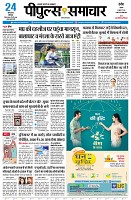 page3