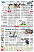 page6