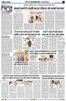 page2