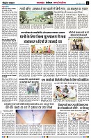 page5
