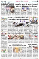 page6