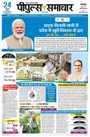page1