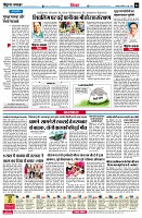 page4